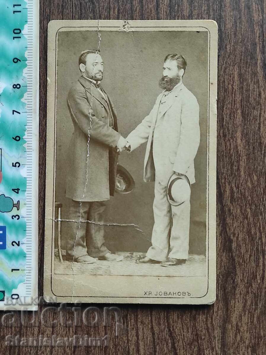 Φωτογραφία χαρτονιού Βασίλειο Βουλγαρίας -