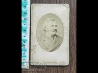 Φωτογραφία χαρτονιού Βασίλειο Βουλγαρίας -