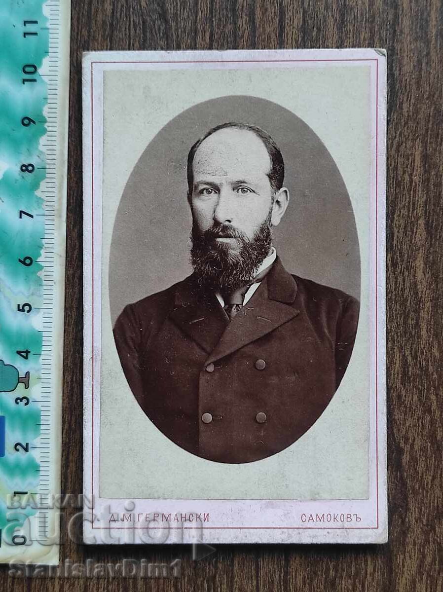 Photo cardboard Kingdom of Bulgaria