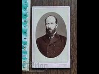 Fotografie carton Regatul Bulgariei -