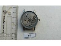 МЕХАНИЗЪМ ЗА МЪЖКИ ЧАСОВНИК