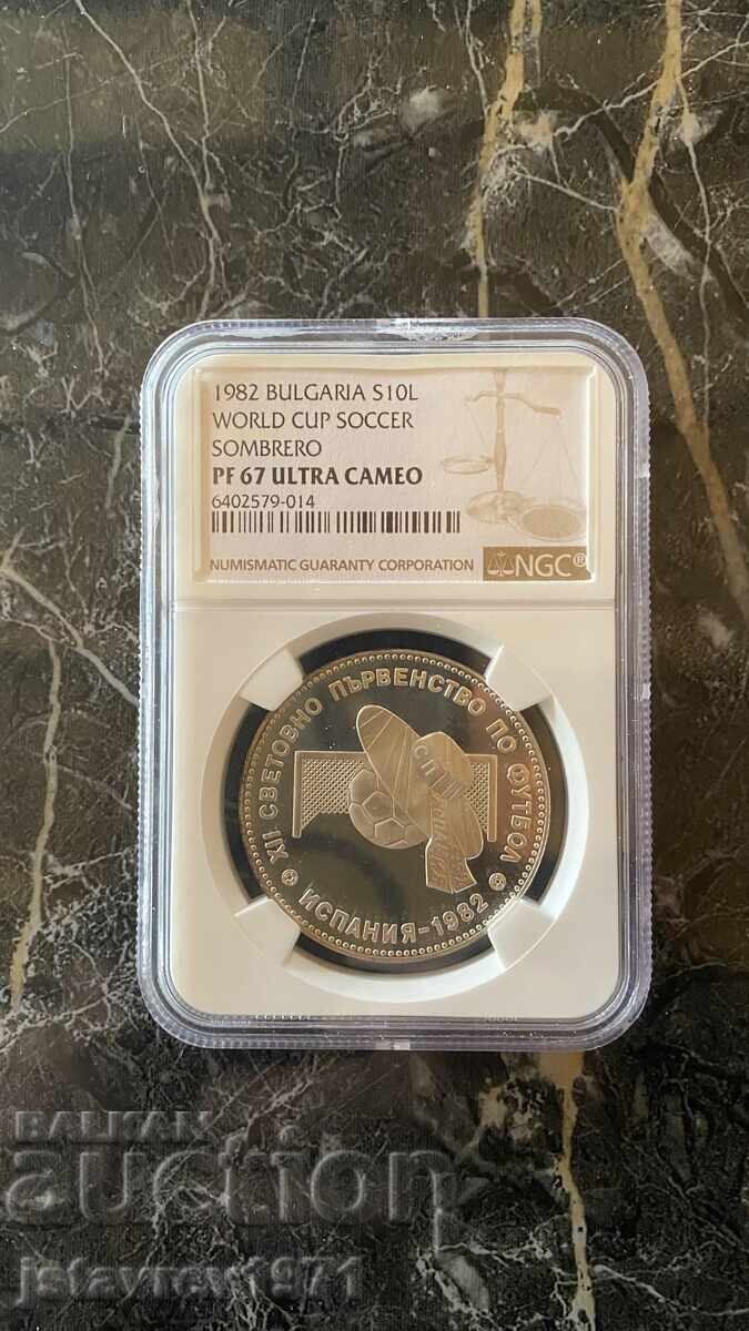 Сребърна монета 10 лв 1982 Сребърна монета 10 лв 1982