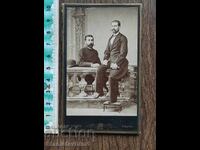 Φωτογραφία χαρτονιού Βασίλειο Βουλγαρίας -