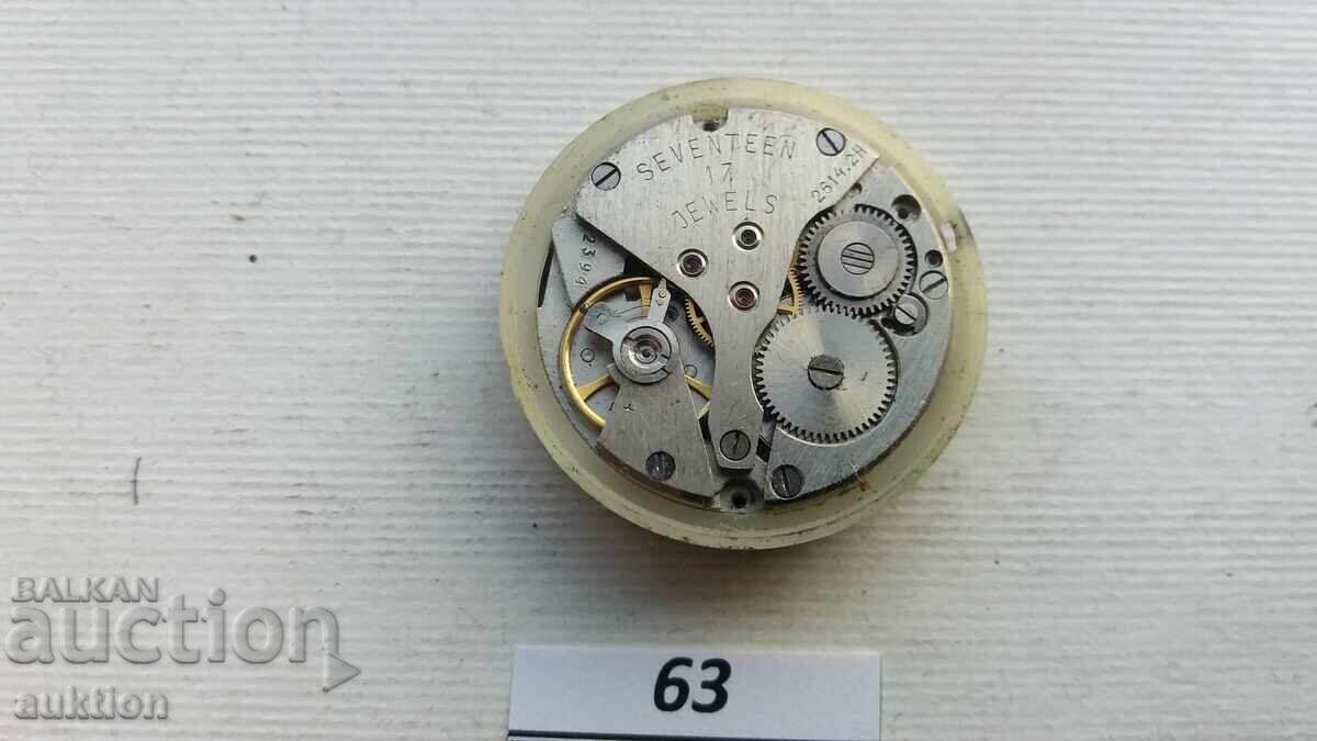 MECANISM PENTRU CEAS BĂRBĂTESC - PILOT POLJOT - 5