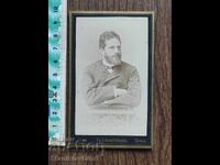 Φωτογραφία χαρτονιού Βασίλειο Βουλγαρίας -