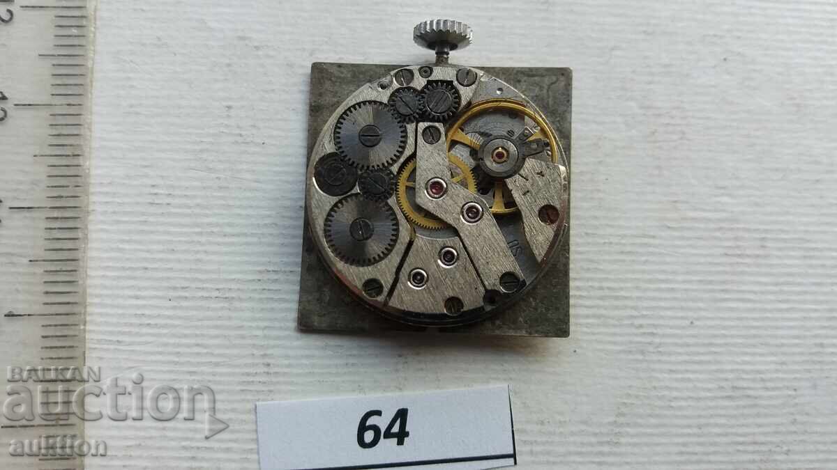 MECANISM PENTRU CEAS BĂRBĂTESC - 5 MECANISM PENTRU CEAS BĂRBĂTESC - 5