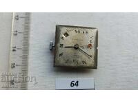 ΜΗΧΑΝΙΣΜΟΣ ΓΙΑ ΑΝΔΡΙΚΟ ΡΟΛΟΪ