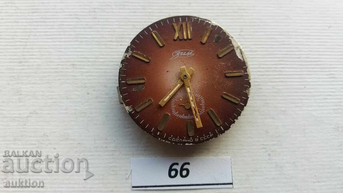 Licitație MECANISM PENTRU CEAS BĂRBĂTESC - ZIM / ZIM