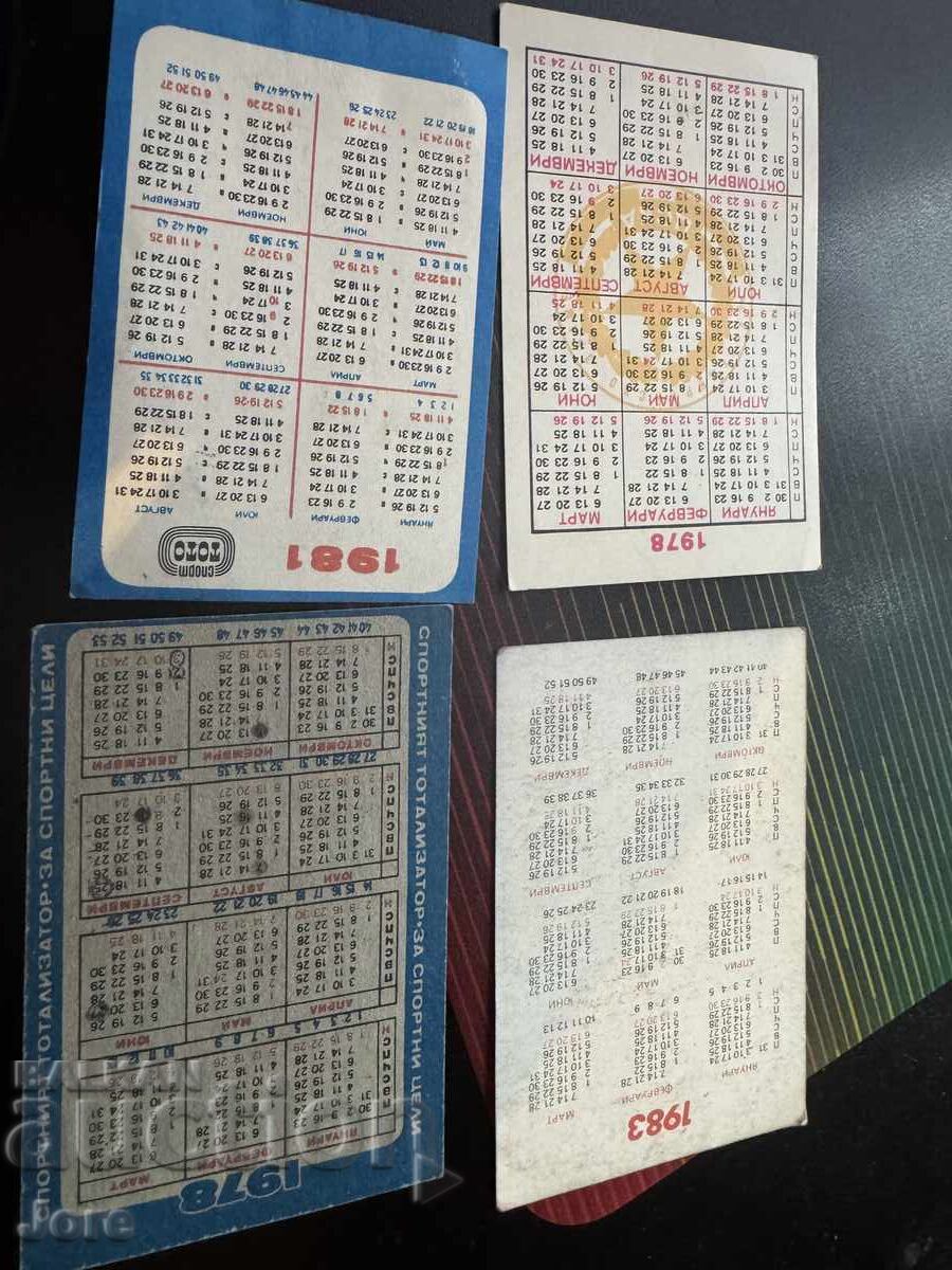 calendar țesca cu preț € 7.00 | 13.69 BGN