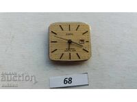 MECANISM CEAS BĂRBĂTESC - ZARIA