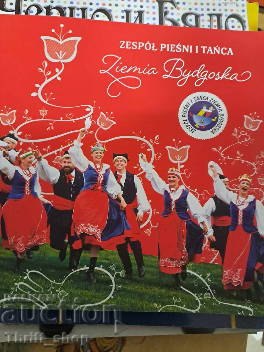 Πολωνικό βιβλίο - τραγούδια και χοροί
