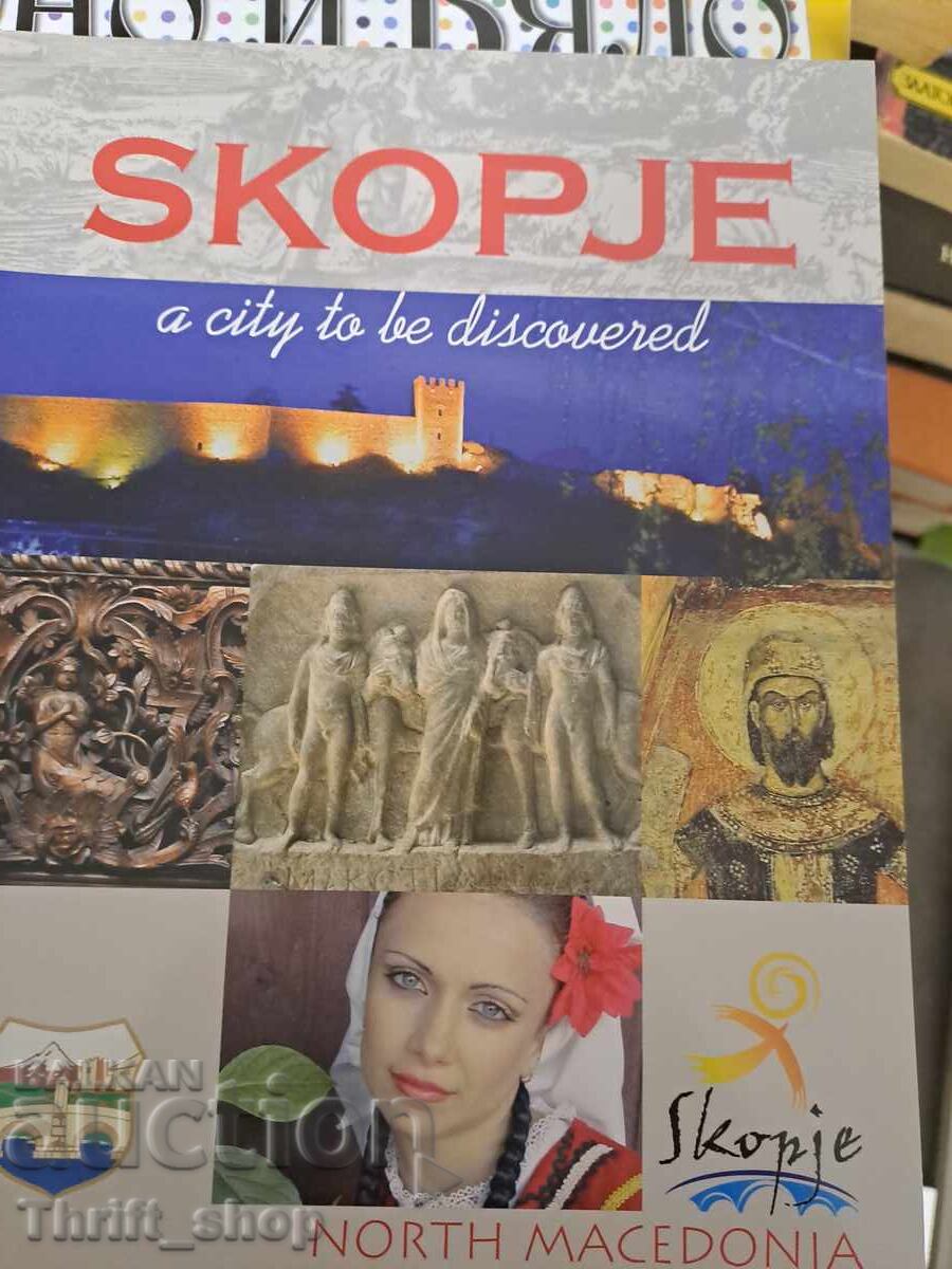 Skopje
