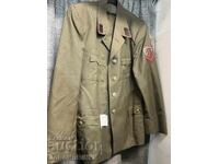 Uniformă Militară de Paradă