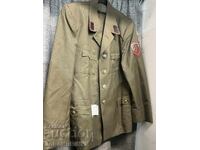 Uniformă Militară de Paradă