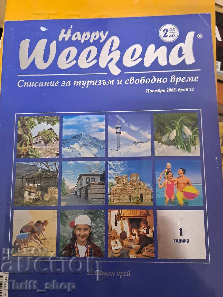 Revista Happy Weekend noiembrie 2005 - numărul 11 Revista Happy Weekend noiembrie 2005 - numărul 11