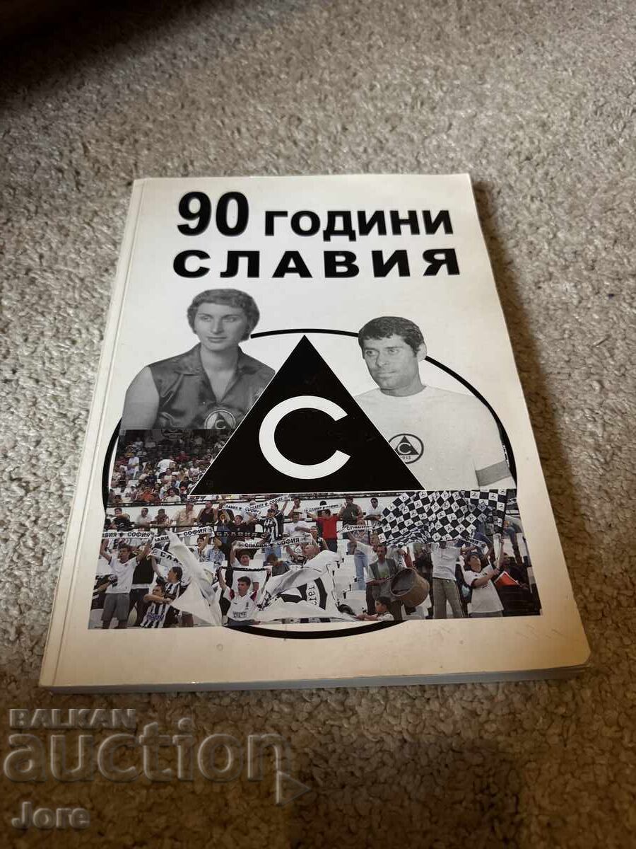 carte 90 ani Slavija