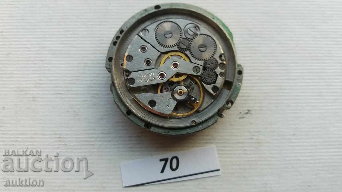 Livrarea MECANISM PENTRU CEAS BĂRBĂTESC - SLAVA SLAVA