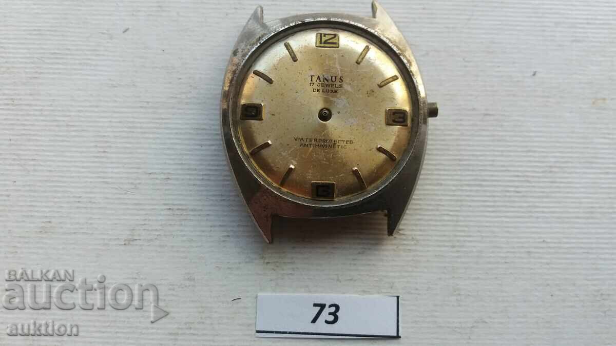 ΜΗΧΑΝΙΣΜΟΣ ΓΙΑ ΑΝΔΡΙΚΟ ΡΟΛΟΙ - TANUS με τιμή € 1.49 | 2.91 BGN