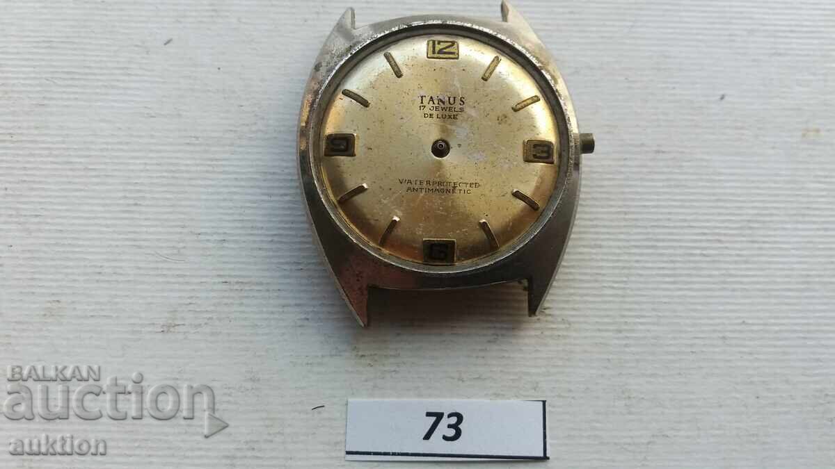 Δημοπρασία ΜΗΧΑΝΙΣΜΟΣ ΓΙΑ ΑΝΔΡΙΚΟ ΡΟΛΟΙ - TANUS