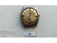 ΜΗΧΑΝΙΣΜΟΣ ΓΙΑ ΑΝΔΡΙΚΟ ΡΟΛΟΙ - TANUS