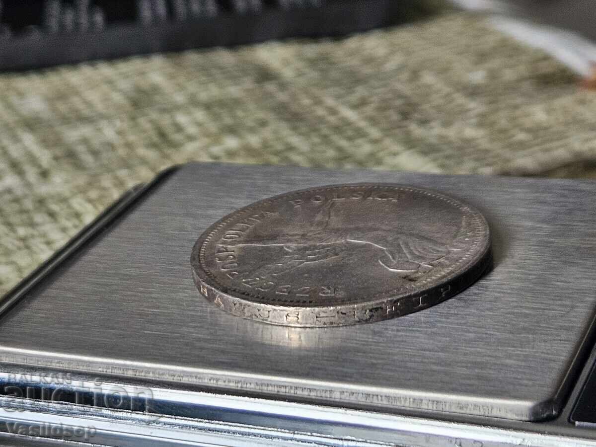 Δημοπρασία 5 Ζλότι 1928 Κ - ασήμι UNC