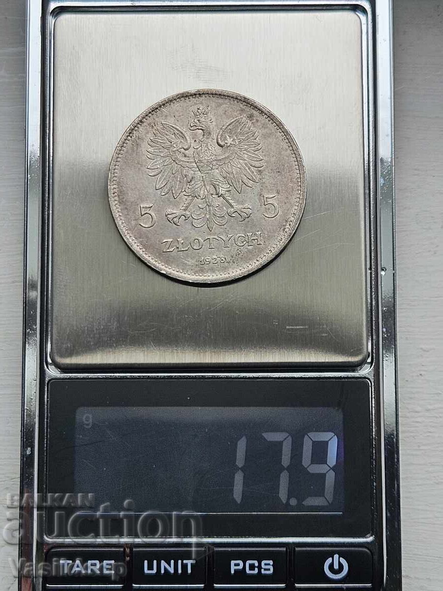 Παράδοση 5 Ζλότι 1928 Κ - ασήμι UNC