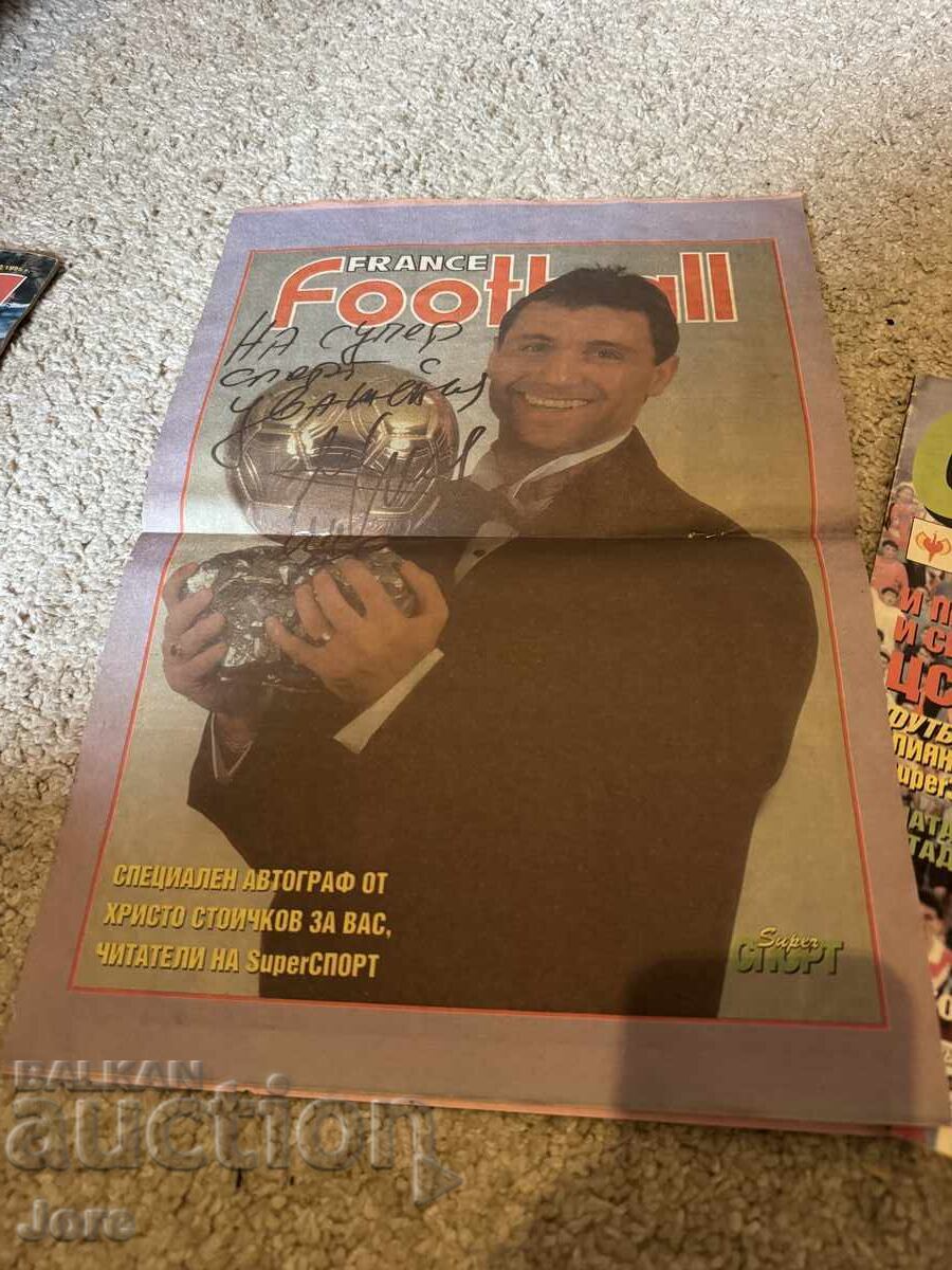 Delivery of Super Sport Discount