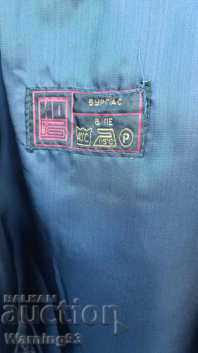 Аукцион Шлифер - СОЦ - Униформа - БДЖ Аукцион Шлифер - СОЦ - Униформа - БДЖ