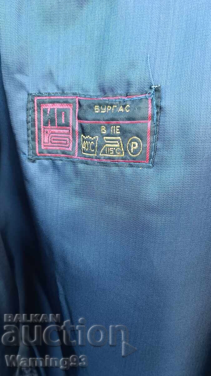 Аукцион Шлифер - СОЦ - Униформа - БДЖ