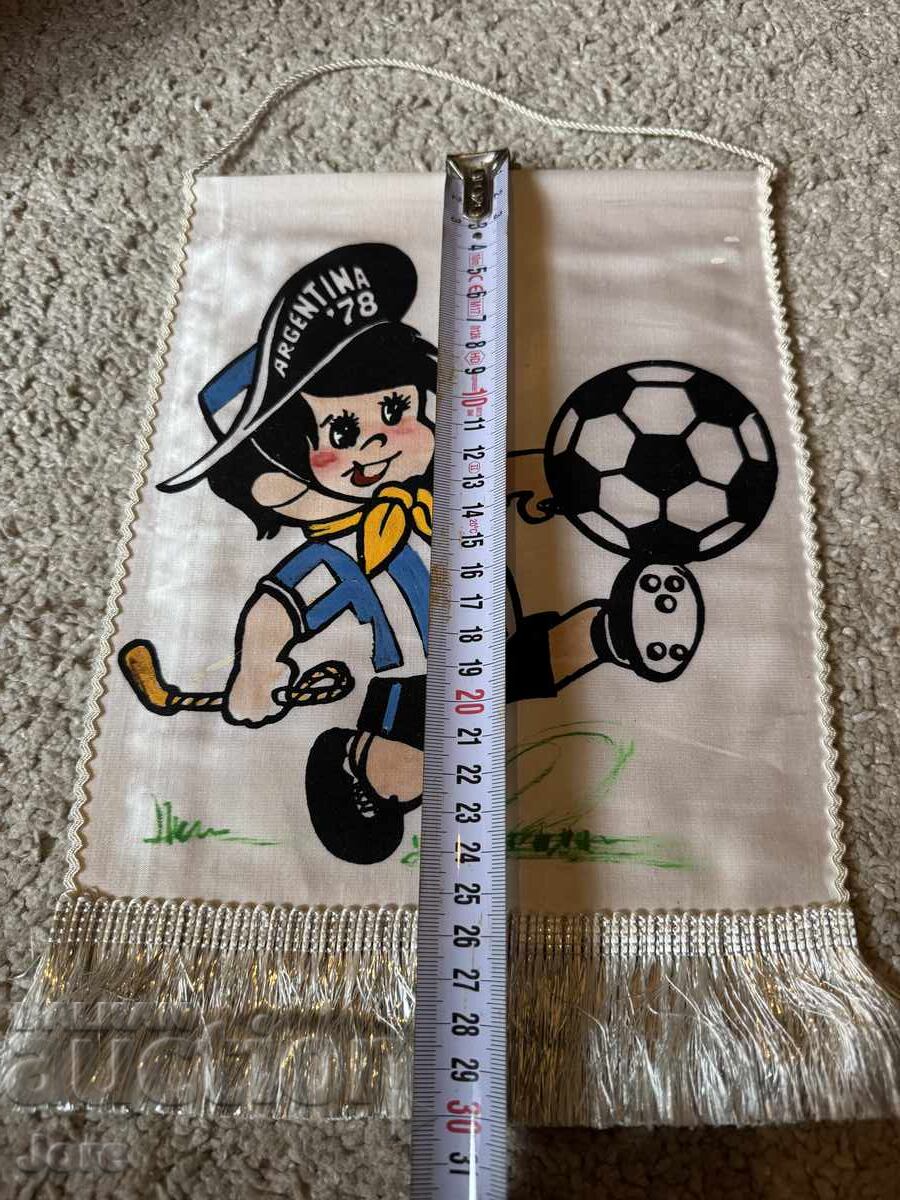 Φανέλα ποδοσφαίρου Αργεντινής 1978 με τιμή € 20.00 | 39.12 BGN