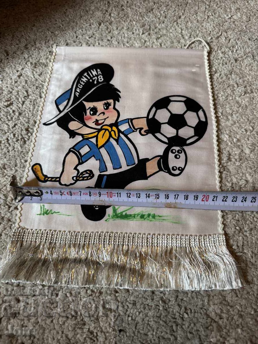 Δημοπρασία Φανέλα ποδοσφαίρου Αργεντινής 1978
