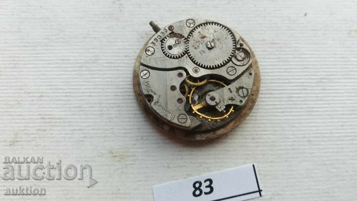 MECANISM PENTRU CEAS BĂRBĂTESC - 5