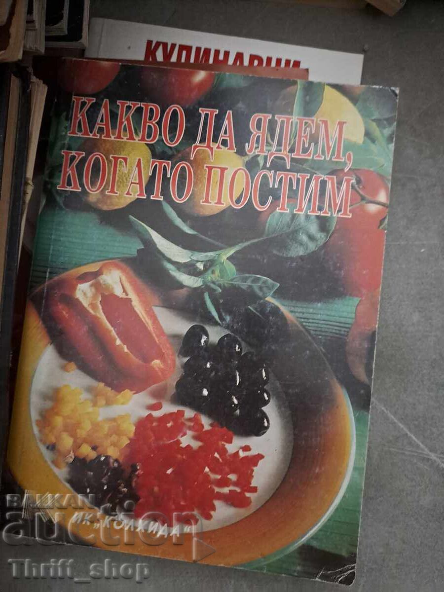 Ce să mâncăm când postim Ce să mâncăm când postim