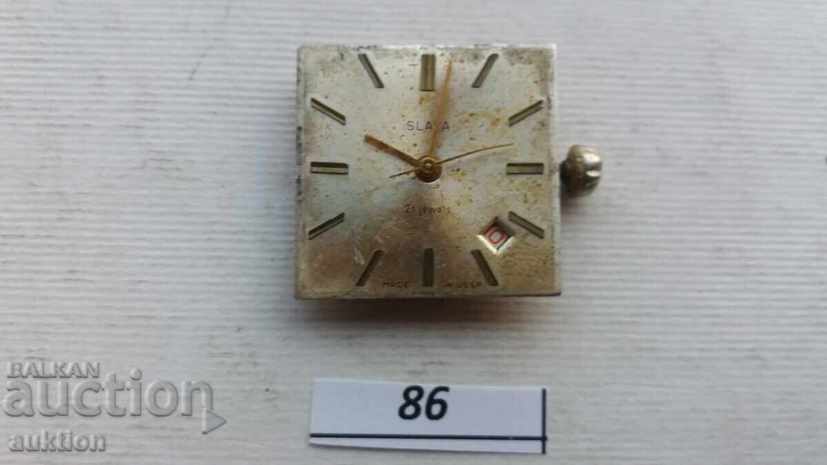 MECHANISM FOR MEN'S WATCH - SLAVA SLAVA
