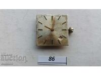 ΜΗΧΑΝΙΣΜΟΣ ΓΙΑ ΑΝΔΡΙΚΟ ΡΟΛΟΪ - ΣΛΑΒΑ SLAVA