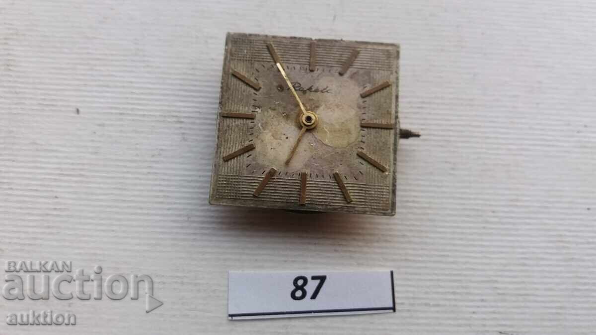 ΜΗΧΑΝΙΣΜΟΣ ΓΙΑ ΑΝΔΡΙΚΟ ΡΟΛΟΪ - ΡΑΚΕΤΑ / RAKETA με τιμή € 1.49 | 2.91 BGN