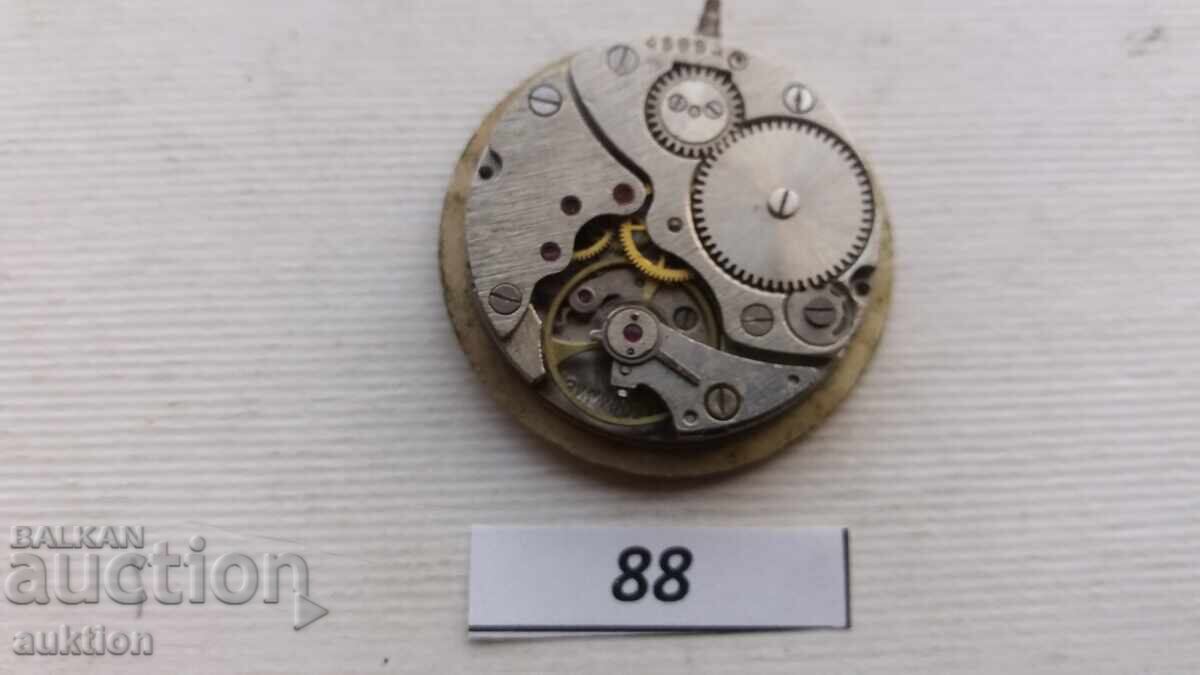 Παράδοση ΜΗΧΑΝΙΣΜΟΣ ΓΙΑ ΑΝΔΡΙΚΟ ΡΟΛΟΪ - ZIM / ZIM