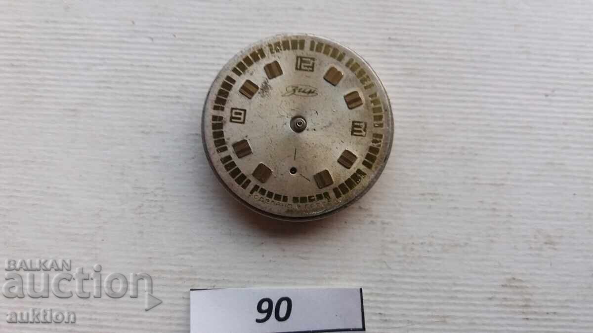 Licitație MECANISM PENTRU CEAS BĂRBĂTESC - ZIM / ZIM