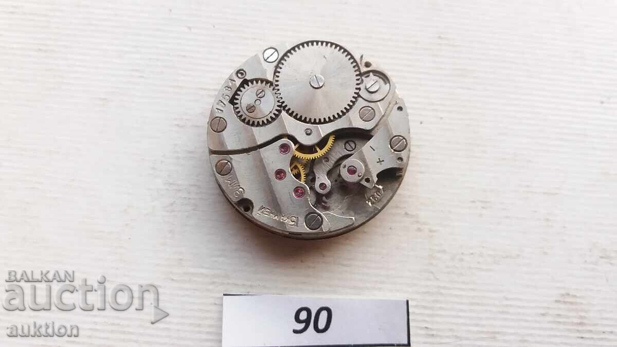 MECANISM PENTRU CEAS BĂRBĂTESC - ZIM / ZIM - 6