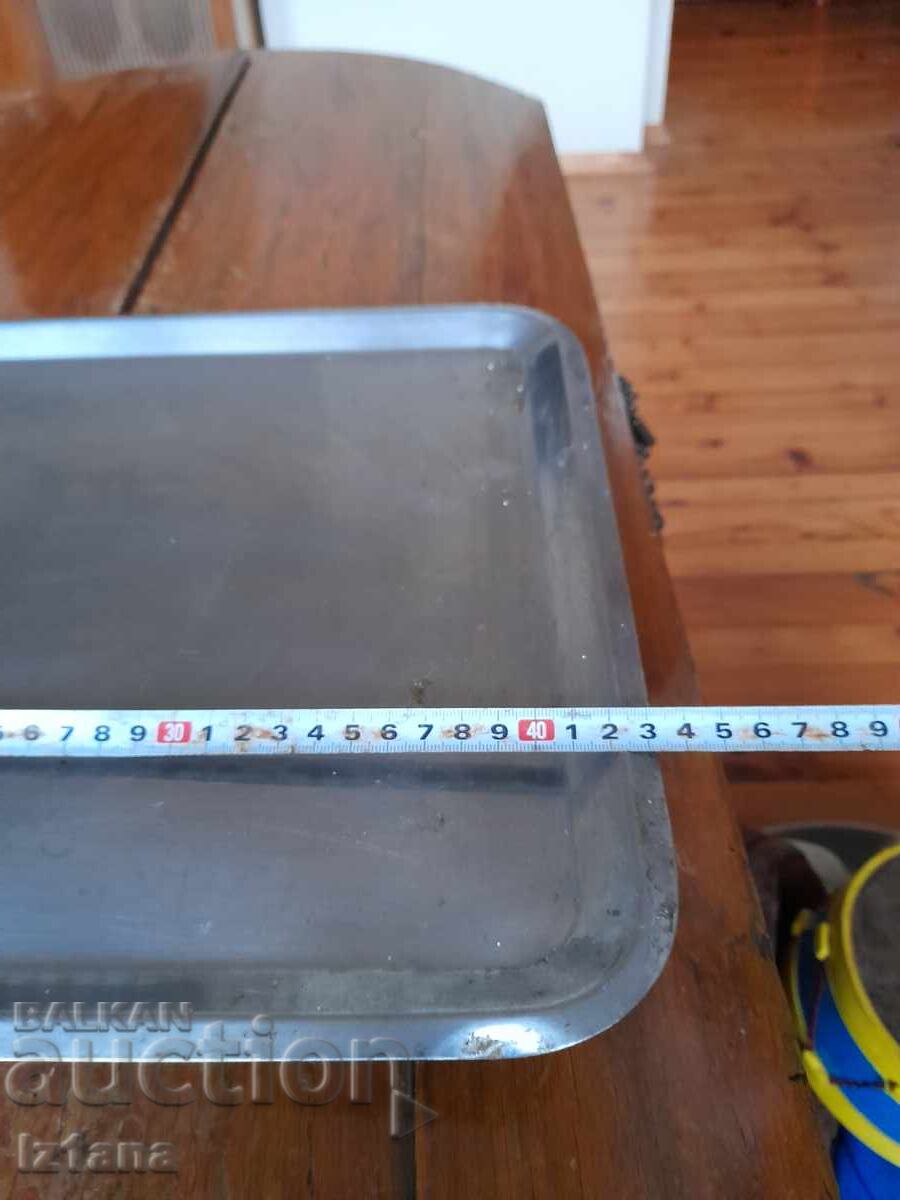 Аукцион Стар неръждаем поднос,табла за сервиране