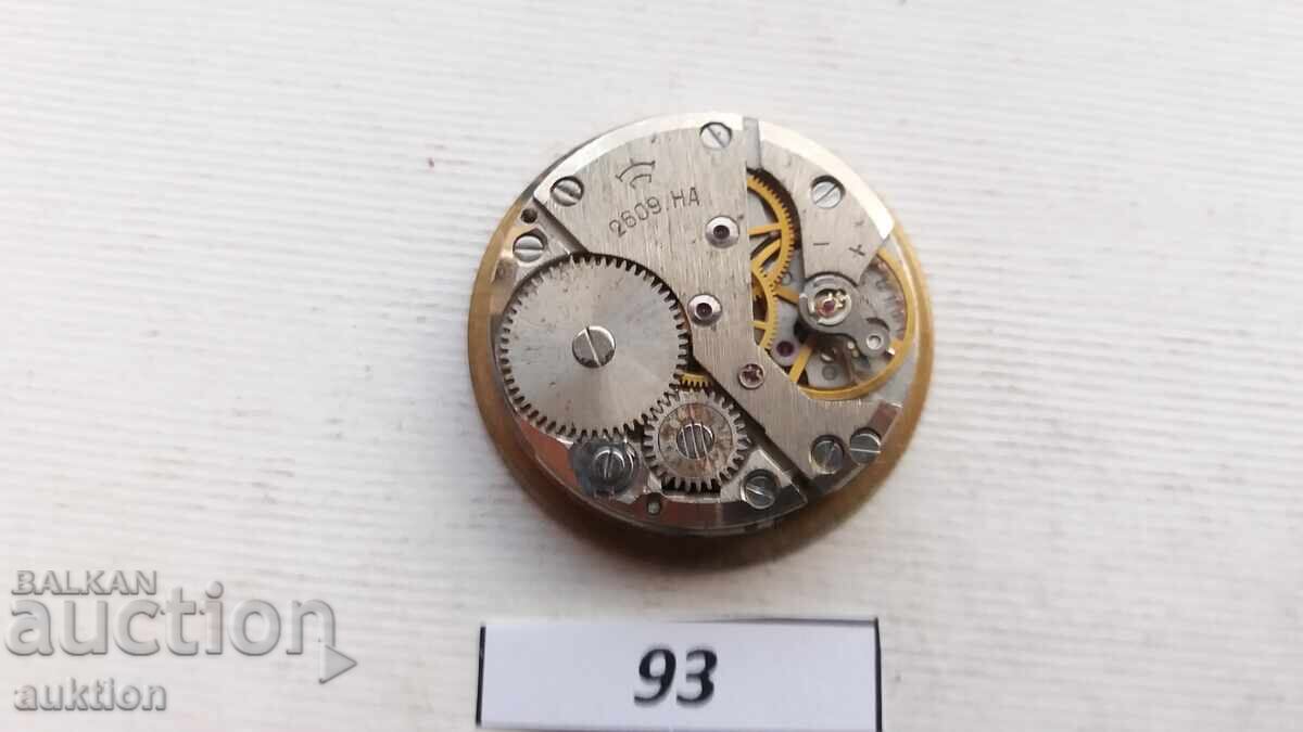 Livrarea MECANISM PENTRU CEAS BĂRBĂTESC - RAKETA / RAKETA Livrarea MECANISM PENTRU CEAS BĂRBĂTESC - RAKETA / RAKETA