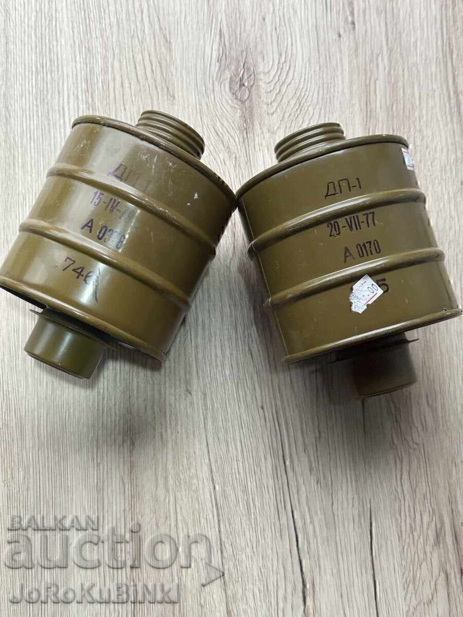 LOT Respiratoare "DP-1" - 2 bucăți cu preț € 7.00 | 13.69 BGN LOT Respiratoare "DP-1" - 2 bucăți cu preț € 7.00 | 13.69 BGN