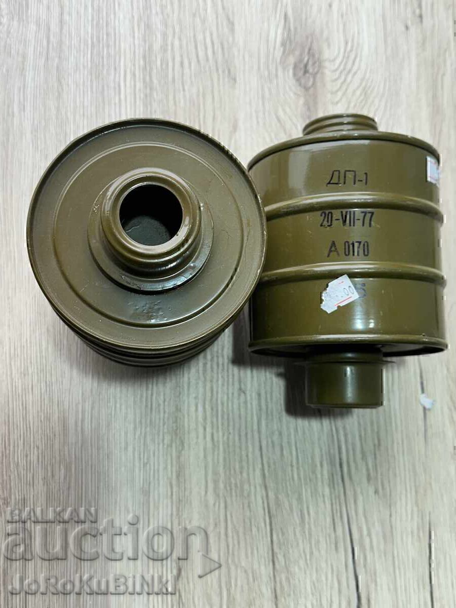 LOT Respiratoare "DP-1" - 2 bucăți LOT Respiratoare "DP-1" - 2 bucăți