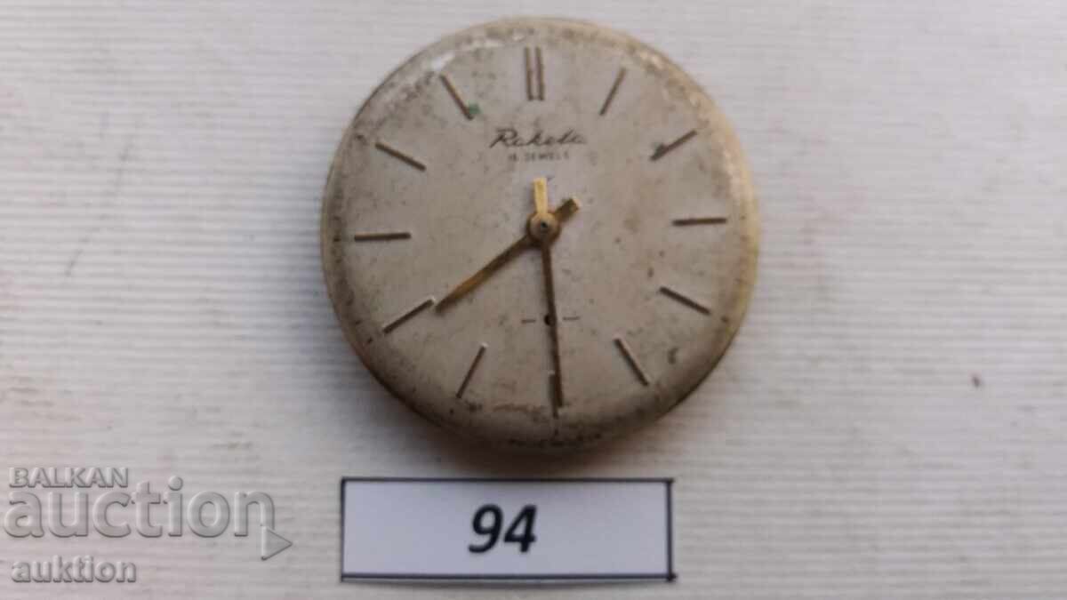 MECHANISM FOR MEN'S WATCH - RAKETA / RAKETA