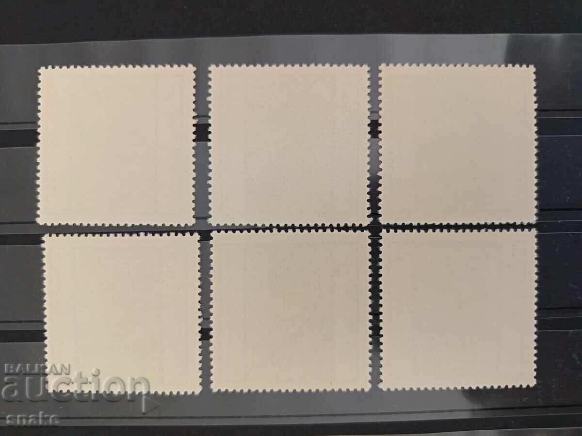 Bulgaria 1975 - BK 2488/93 with price € 0.35 | 0.68 BGN Bulgaria 1975 - BK 2488/93 with price € 0.35 | 0.68 BGN