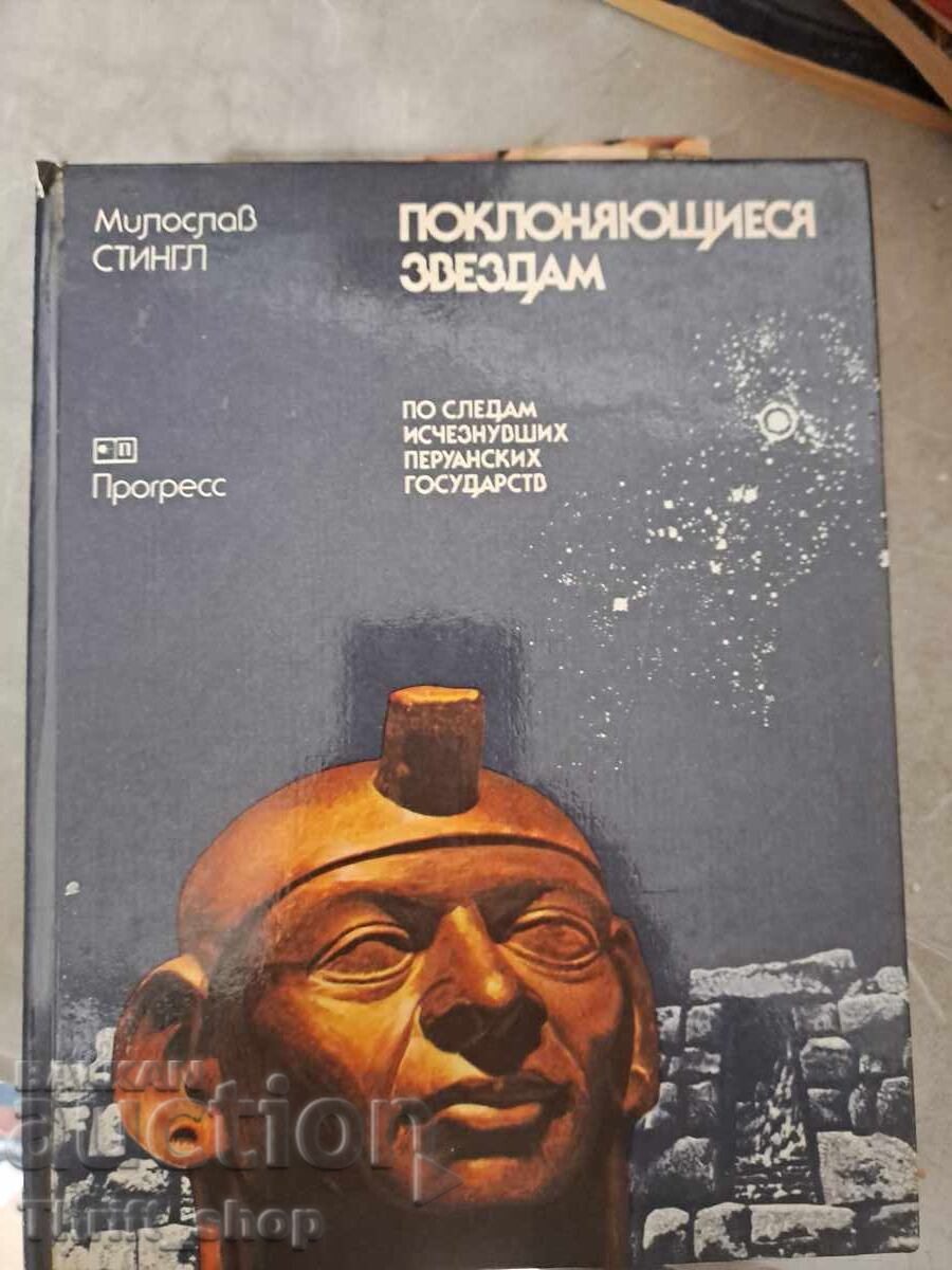Adoratori ai stelelor