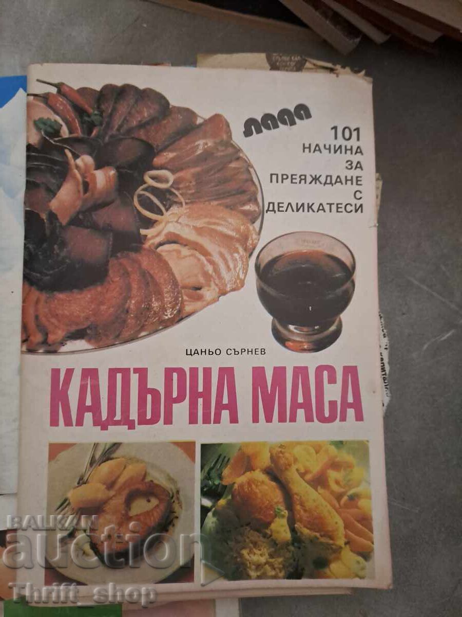 Revista Lada - Masă de cadru