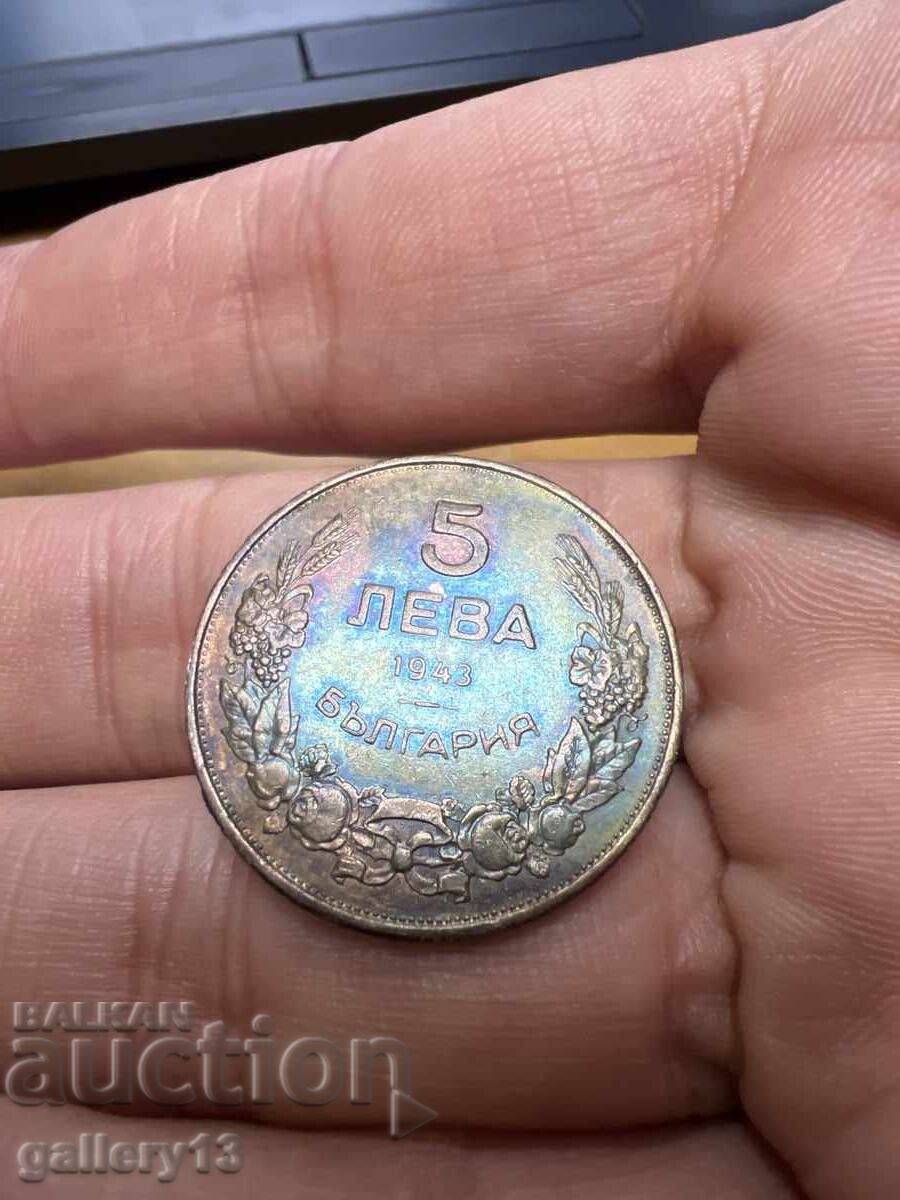 Monedă 5 lei 1943