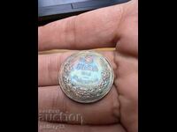 Νόμισμα 5 λέβα 1943