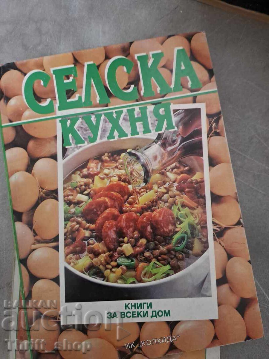 Bucătărie rustică